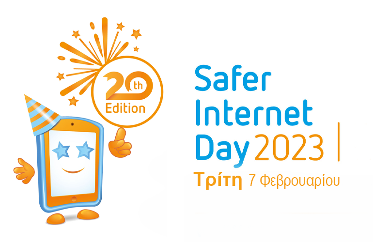 saferinternet2023